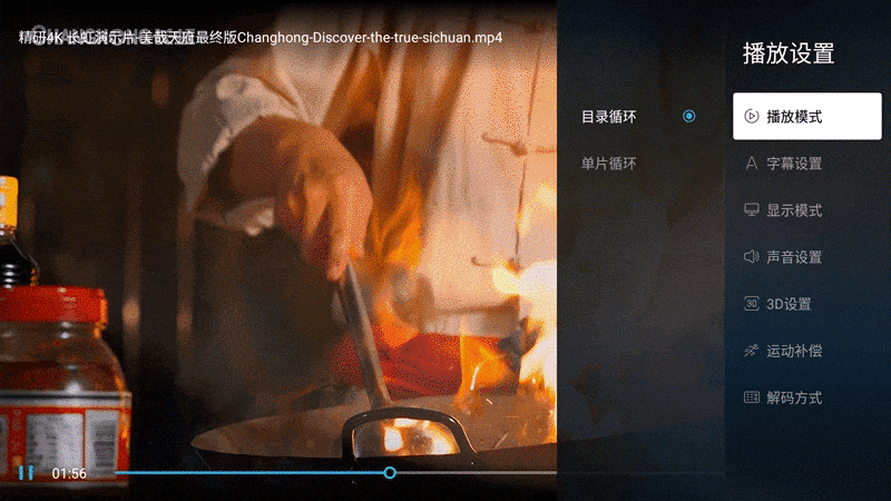 画面无感矫正，当贝投影仪F1C功能再升级，价格却更香