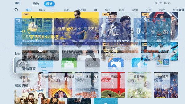 首款远场AI+1080P+1100流明，坚果J7S堪称旗舰智能投影解毒之选