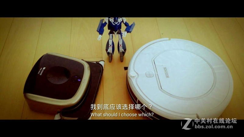 #Pro—JOJO专业智能拖地机PK扫地机#PK大电影之工作测试