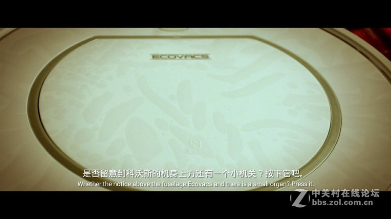 #Pro—JOJO专业智能拖地机PK扫地机#PK大电影之工作测试