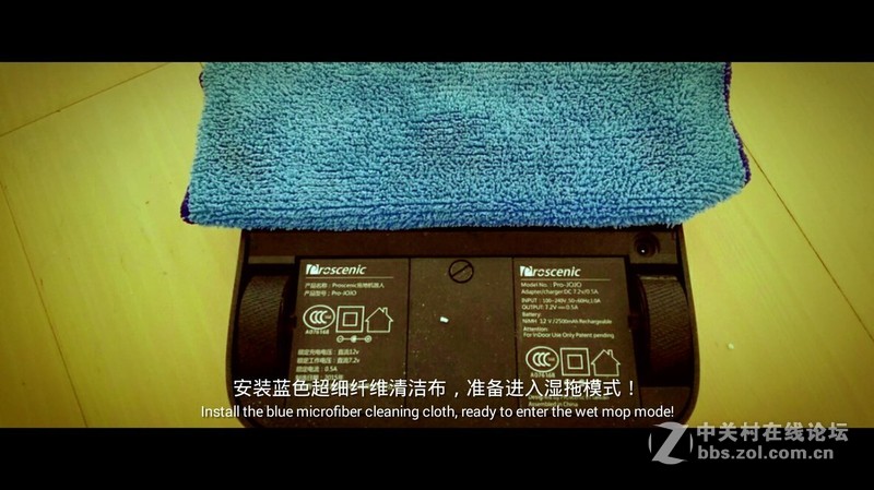#Pro—JOJO专业智能拖地机PK扫地机#PK大电影之工作测试