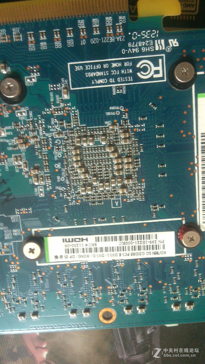 出蓝宝石78502G白金 箱子都有