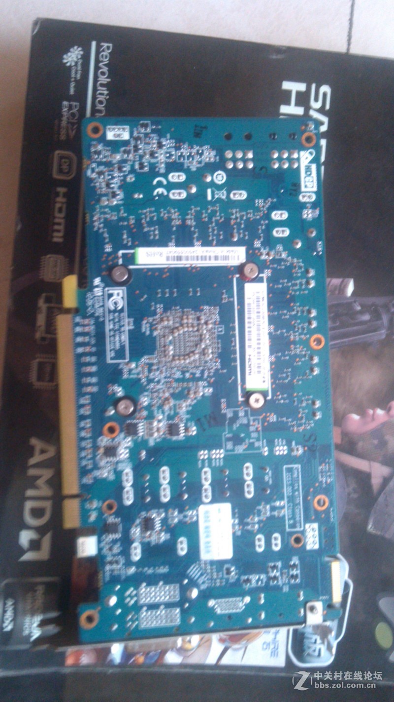 出蓝宝石78502G白金 箱子都有