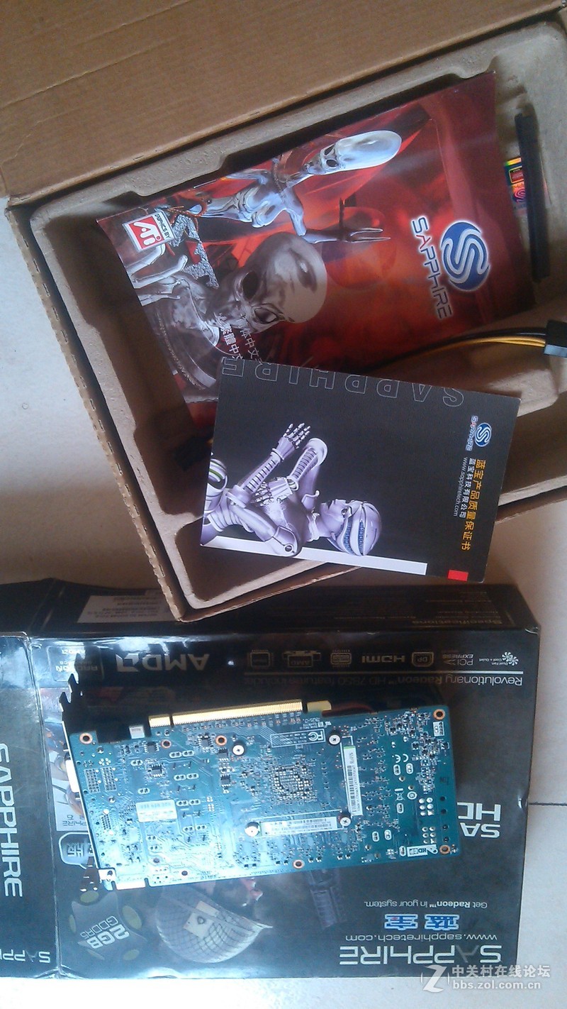 出蓝宝石78502G白金 箱子都有