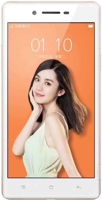 OPPO A33m 账户锁/屏幕锁/BL锁/深度定制 OPPO A33m怎么新款帐号解锁