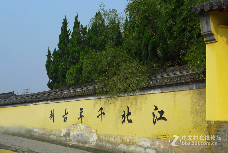 江北黄桥古·镇