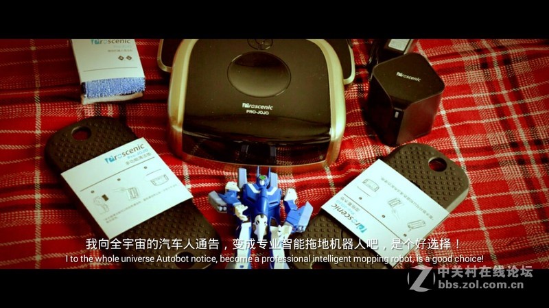 #Pro—JOJO专业智能拖地机PK扫地机#PK大电影之工作测试