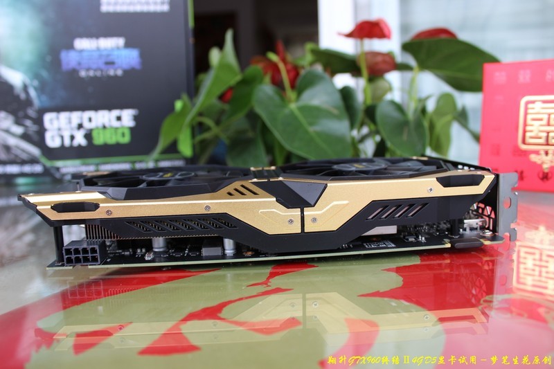 【翔升GTX960 终结Ⅱ 4G D5显卡】试用一、赏析篇：高贵时尚－土豪金彰显高档风采！
