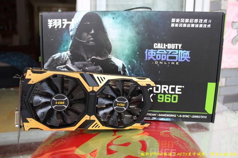 【翔升GTX960 终结Ⅱ 4G D5显卡】试用一、赏析篇：高贵时尚－土豪金彰显高档风采！