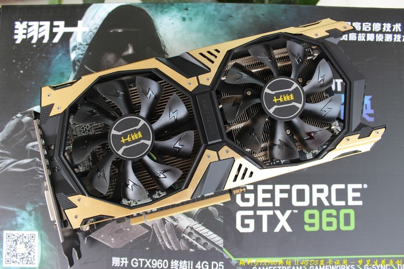 【翔升GTX960 终结Ⅱ 4G D5显卡】试用一、赏析篇：高贵时尚－土豪金彰显高档风采！
