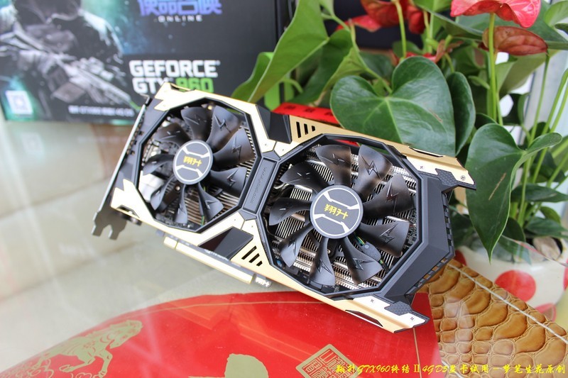 【翔升GTX960 终结Ⅱ 4G D5显卡】试用一、赏析篇：高贵时尚－土豪金彰显高档风采！
