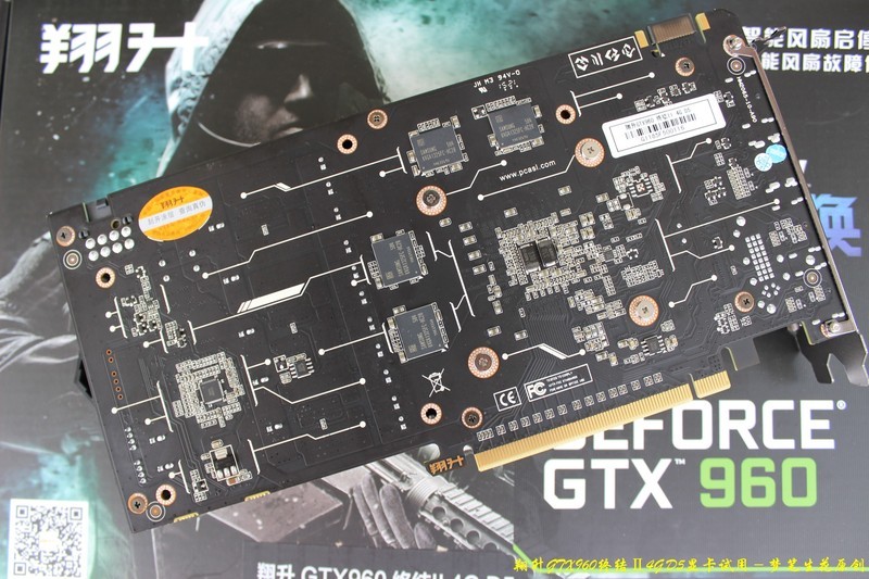 【翔升GTX960 终结Ⅱ 4G D5显卡】试用一、赏析篇：高贵时尚－土豪金彰显高档风采！