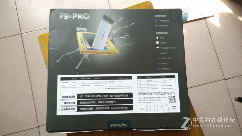 #金速F9 PRO 256G SSD众筹试用# 开箱装机