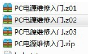 #航嘉推荐# 2013版ATX电源维修图文教程！先给新手
