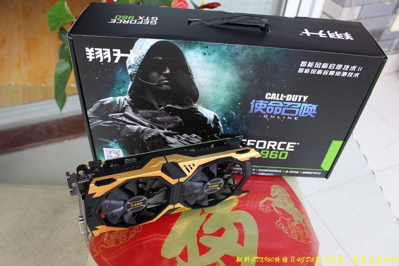 【翔升GTX960 终结Ⅱ 4G D5显卡】试用一、赏析篇：高贵时尚－土豪金彰显高档风采！