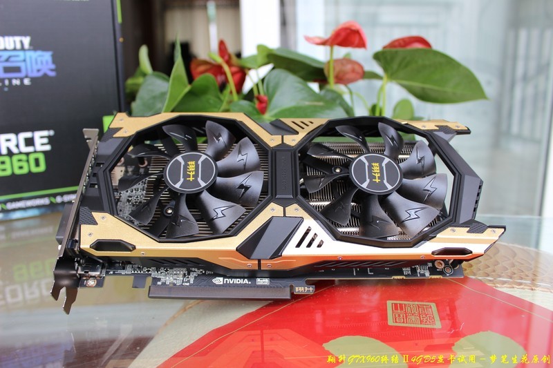 【翔升GTX960 终结Ⅱ 4G D5显卡】试用一、赏析篇：高贵时尚－土豪金彰显高档风采！