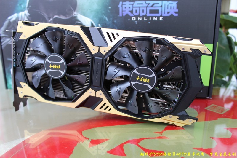 【翔升GTX960 终结Ⅱ 4G D5显卡】试用一、赏析篇：高贵时尚－土豪金彰显高档风采！
