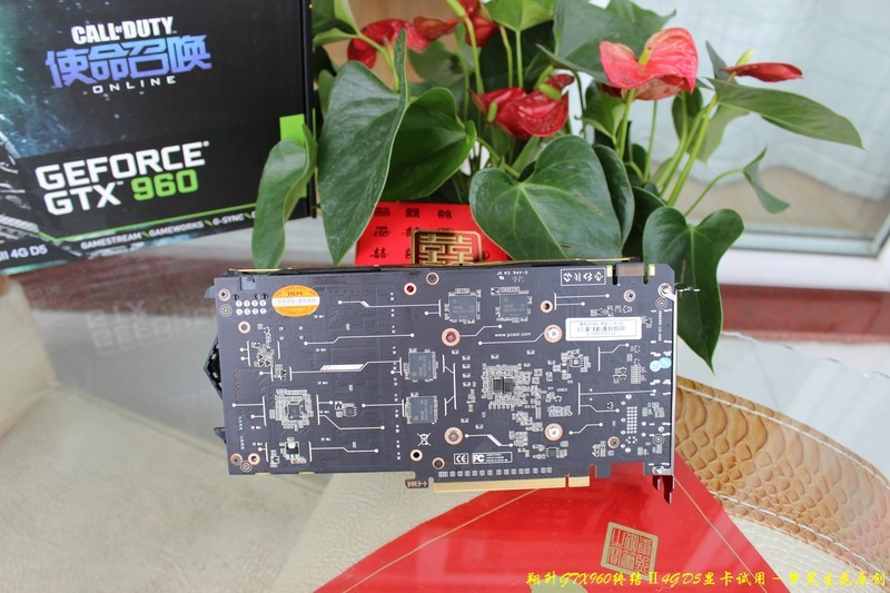 【翔升GTX960 终结Ⅱ 4G D5显卡】试用一、赏析篇：高贵时尚－土豪金彰显高档风采！