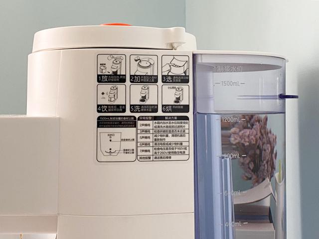 真的不用手洗？九阳不用手洗豆浆机K150实测试