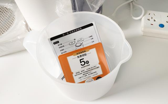 真的不用手洗？九阳不用手洗豆浆机K150实测试