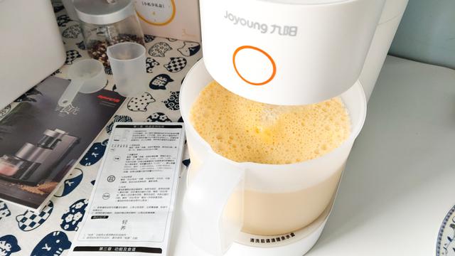 真的不用手洗？九阳不用手洗豆浆机K150实测试
