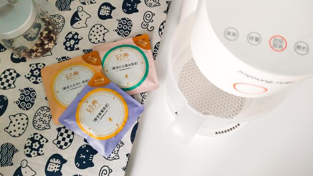 真的不用手洗？九阳不用手洗豆浆机K150实测试