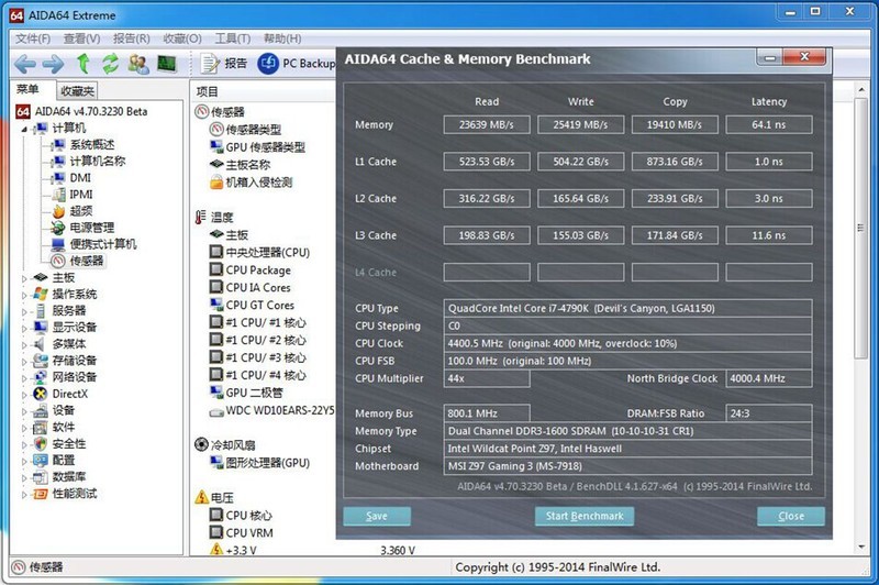 表妹说没电脑不上学，4790K 异极内存超频作业