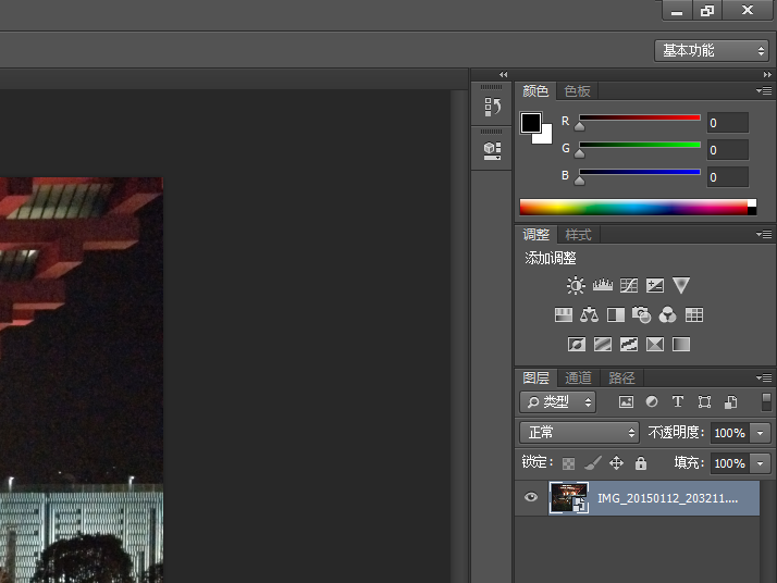 米4的降噪的7个锦囊妙计