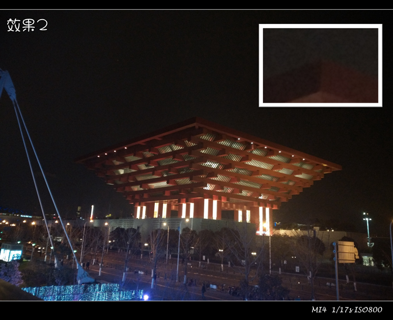 米4的降噪的7个锦囊妙计