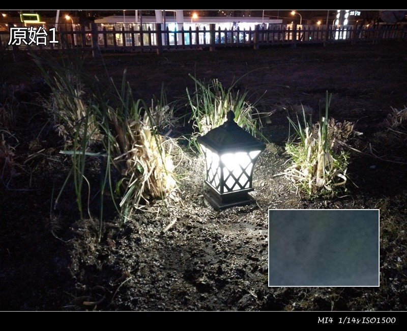 米4的降噪的7个锦囊妙计