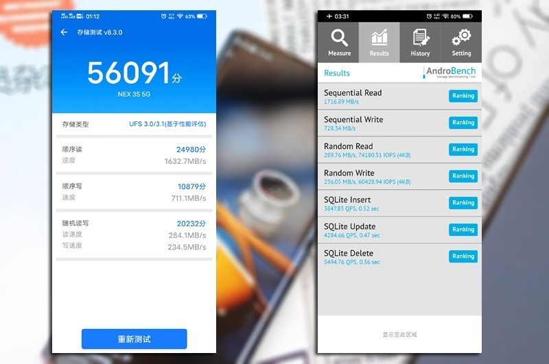 无界无边，全面屏NEX 3S深度评测（一）