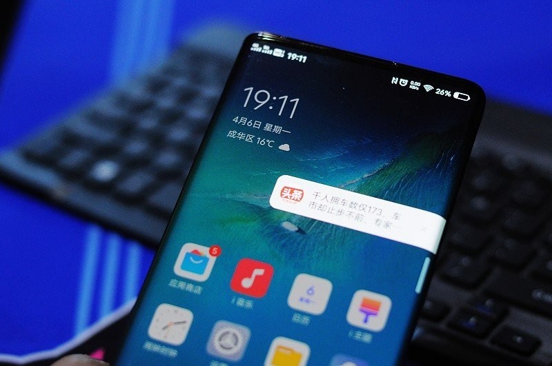 无界无边，全面屏NEX 3S深度评测（三）