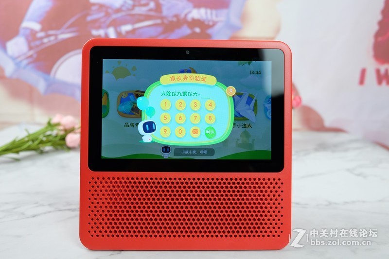 上手百度旗下人工智能硬件，小度在家1S跨越小米、天猫成黑马