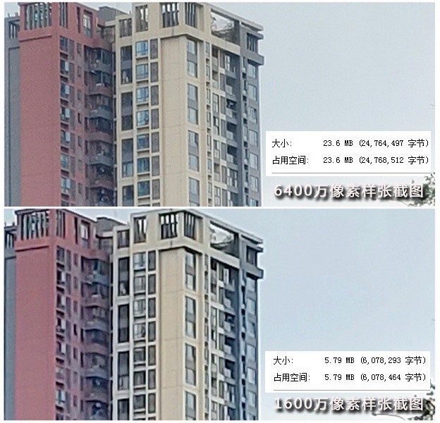 无界无边，全面屏NEX 3S深度评测（二）