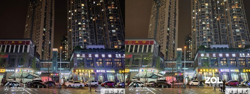 无界无边，全面屏NEX 3S深度评测（二）