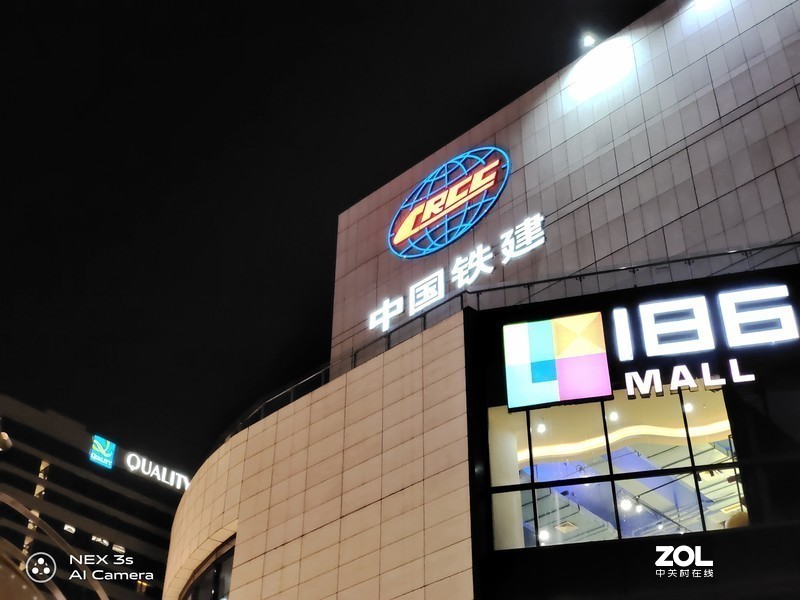 无界无边，全面屏NEX 3S深度评测（二）