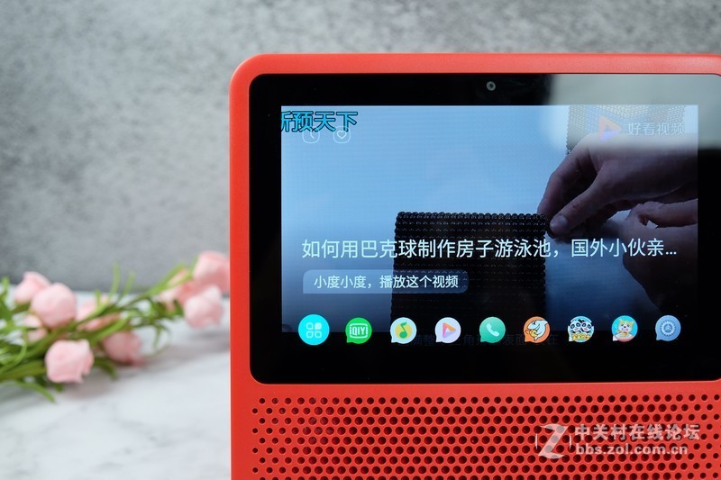 上手百度旗下人工智能硬件，小度在家1S跨越小米、天猫成黑马