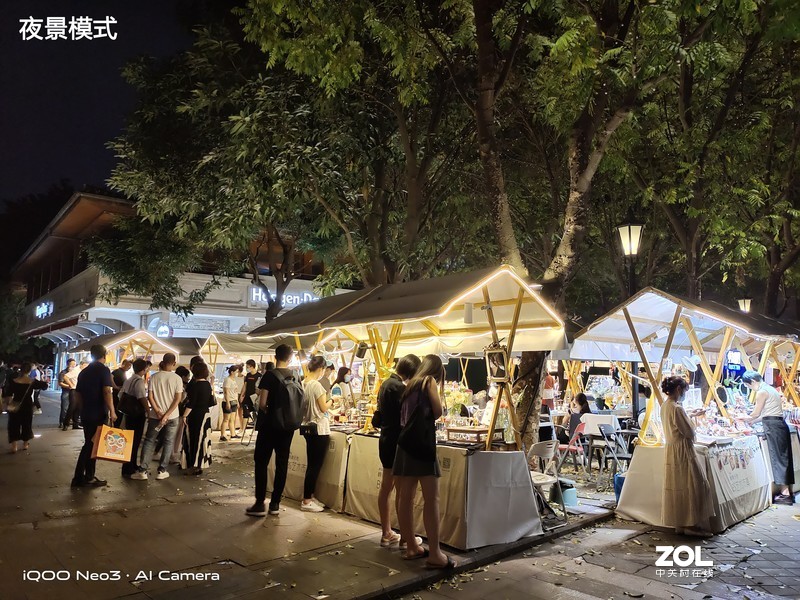 一个手机钉子户的妥协——iQOO Neo3真香体验分享（篇二：摄影、HIFI及其他功能评测）