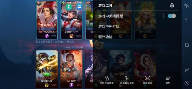 艺术般的“挖孔屏”，是技术实力的展现，还是寻求突破中的改变