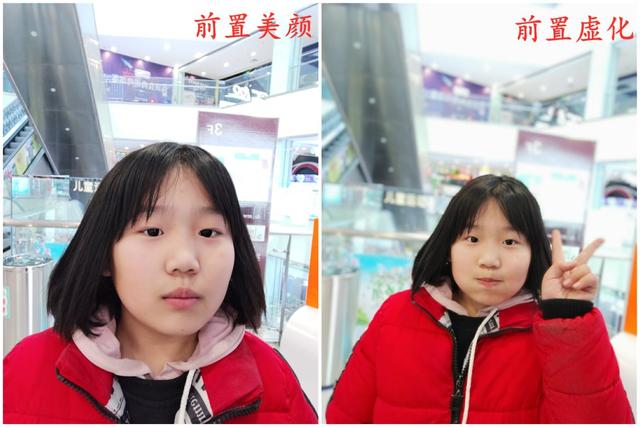 艺术般的“挖孔屏”，是技术实力的展现，还是寻求突破中的改变