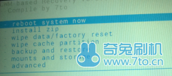 Coolpad8297-T01 大神F1极速版 全网首个第三方Recovery 附刷入教程