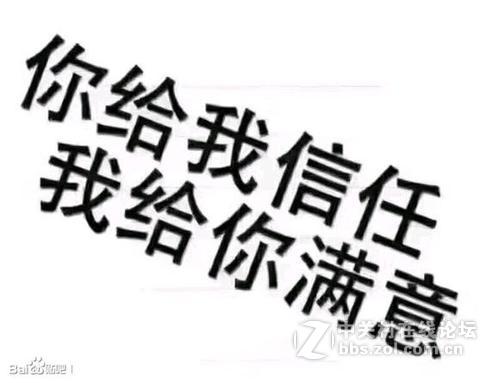 我在网络上yei钱ke服不给ti款怎么办呢？