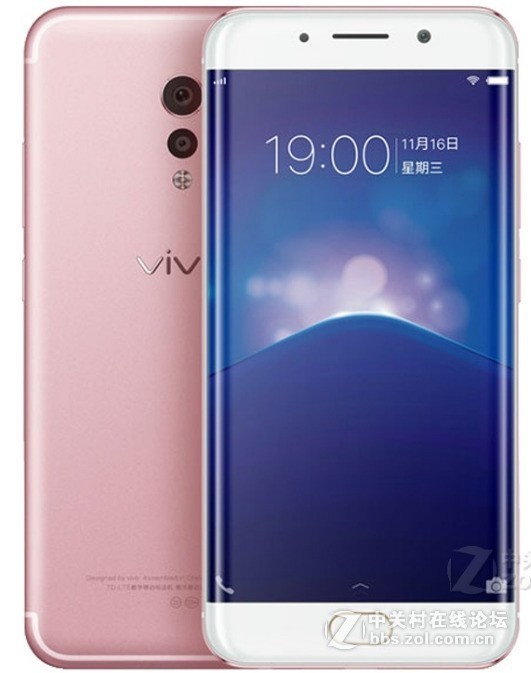 vivo Xplay6刷机解账户锁·刷机救砖·含工具、驱动、详细刷机教程