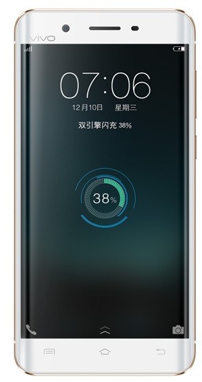 vivo Xplay5A线刷包下载·解账户锁-屏幕锁-指纹锁-密码锁-账号锁-图案锁/救砖刷机教程
