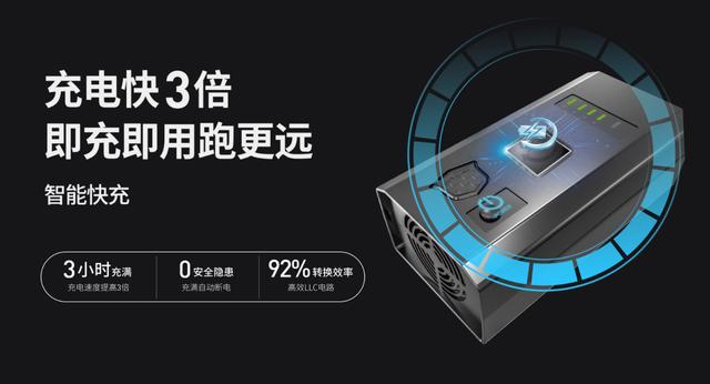 无论哪个电动车品牌，充电的时候都要注意这几点