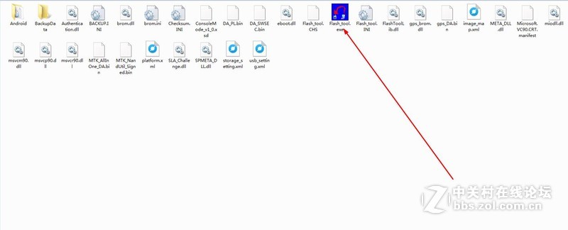 天语K1 金星一号 NJ1 L920 NT1 Tou ch3  线刷包 刷机 救砖 教程 解锁 停止运行报错