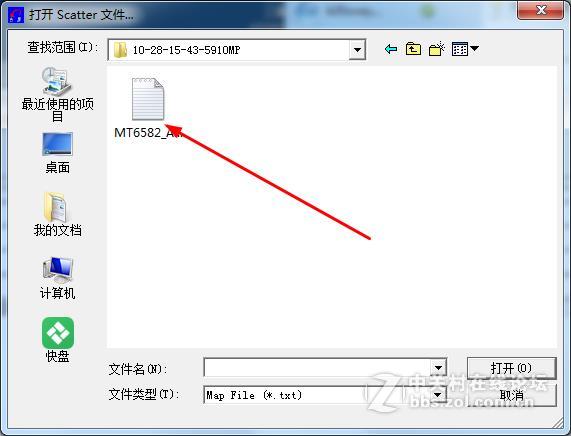 天语K1 金星一号 NJ1 L920 NT1 Tou ch3  线刷包 刷机 救砖 教程 解锁 停止运行报错