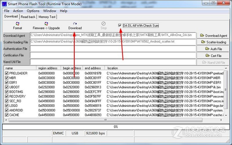 天语K1 金星一号 NJ1 L920 NT1 Tou ch3  线刷包 刷机 救砖 教程 解锁 停止运行报错