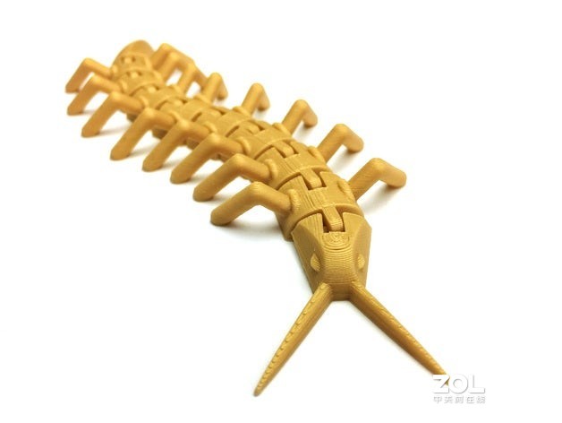 Wiiboox Two——蜈蚣