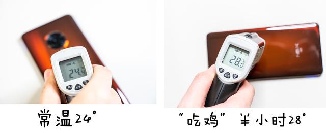 高通骁龙865+全焦段覆盖！无界瀑布屏vivo NEX 3S深度体验